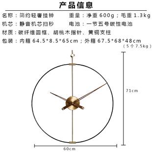 热卖艺术挂钟英客GTDQ1960厅时铁尚钟表创意装饰艺静音石时钟