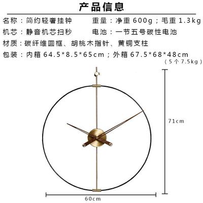 热卖艺术挂钟英客GTDQ1960厅时铁尚钟表创意装饰艺静音石时钟