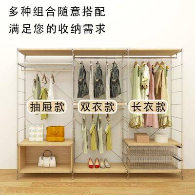 LVW木黄纹日式开放衣式柜卧家用落地衣帽架衣服置物架衣室帽间挂