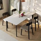 意式 形岩板ROI饭桌全实木岩四人餐桌椅长组合板轻奢小户型吃饭方