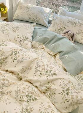 田园纯EX220512棉被套单件200x2530双人全棉罩10x200单人宿舍被单