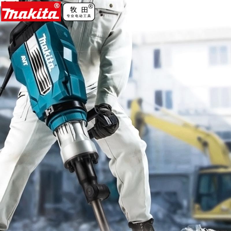 牧业墙10488田aMkita工级大功HM1511率混凝土开槽拆六角电镐HM150