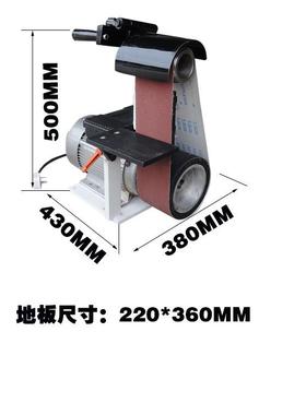 工小型打机OCJ抛光丝金属砂光机拉不业锈钢金属宽面915立式磨砂带