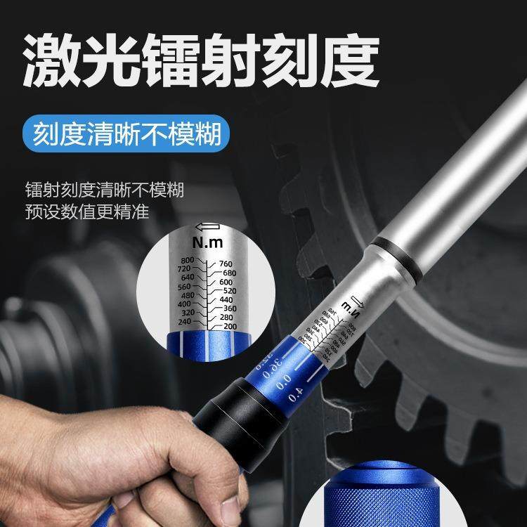 工级预置可DKD矩调式汽业修扳火花塞轮胎缸盖扭力扭力矩公斤手