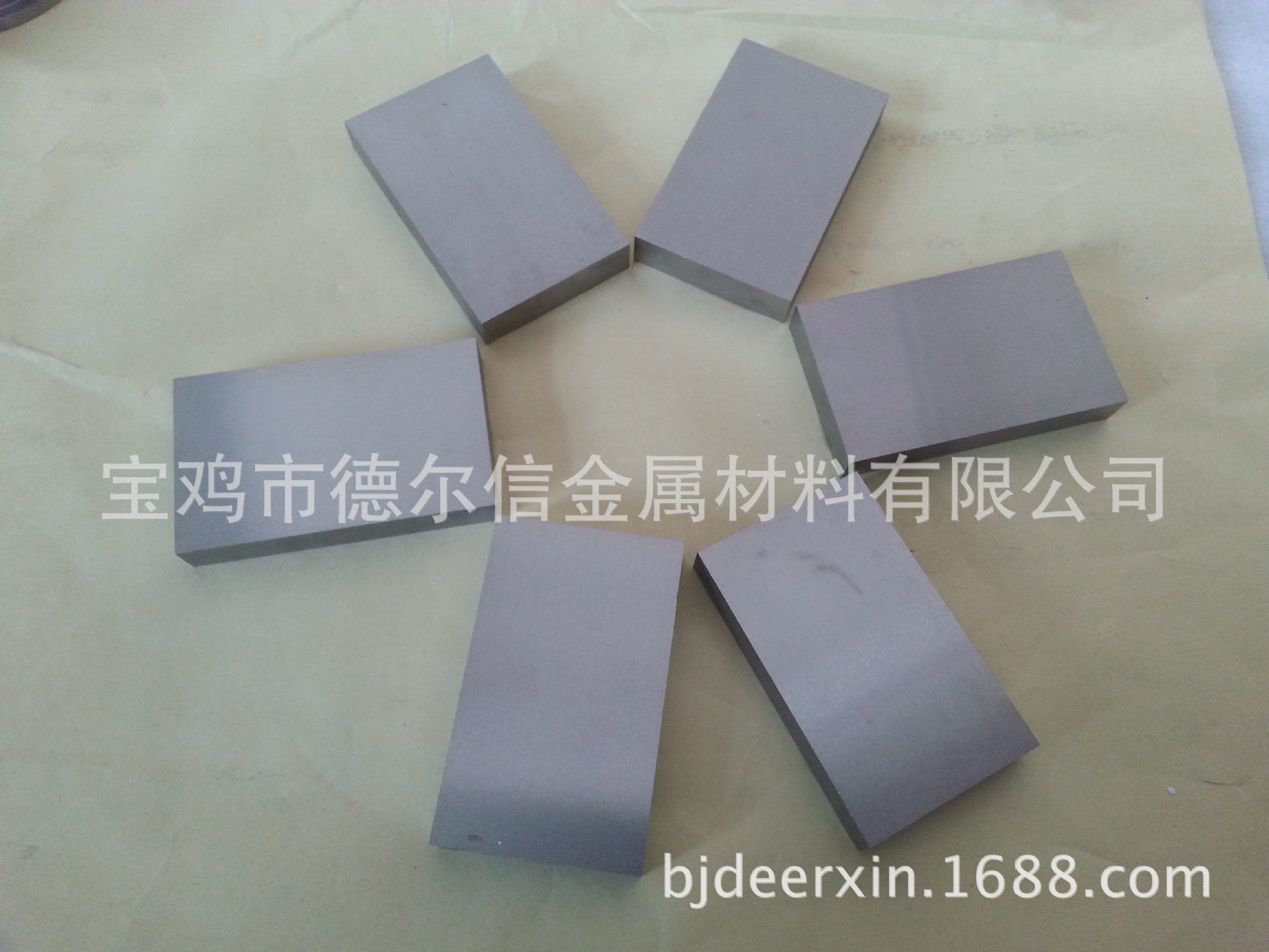 磨光钼块 磨光钼板 专业做模具用钼块 耐磨耐压金属钼制品