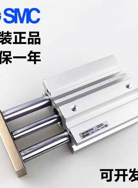 SC三轴导杆气缸MGQL/MG0M12-10/23910/25M/3/40/50/75/1Q00