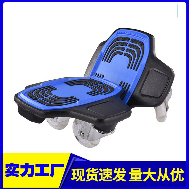 双龙板四轮分体滑板儿童成人