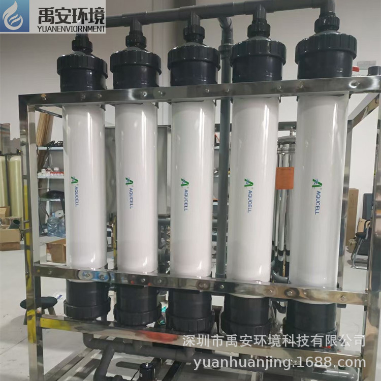 邦膜PVDF超滤膜组件UFf200