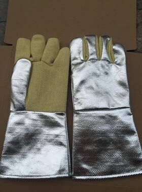 BLUE温EGLE蓝鹰耐高500度A手套隔热铝箔防AL145冶221金炼烫钢手套