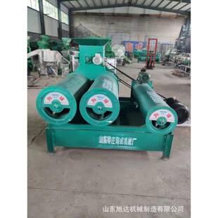 薯类浆机家用浆机渣淀粉分离机葛根机土豆莲FUT藕打粉红磨薯磨粉