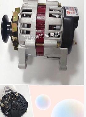 农机用柴油三轮车性四轮拖拉12V11800w内4V永磁交直流恒电压发机