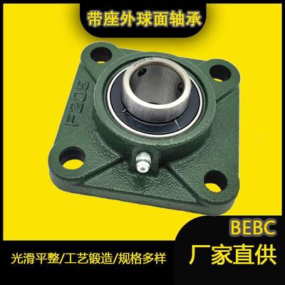 工厂带YCS座外面轴承UF217CFC2球18UCF2U20方形轴承座