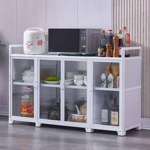 餐柜边柜碗柜家用厨房收纳置物铝CPZ合金橱柜多功能柜储物柜子茶