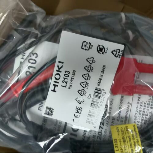 原装日置 L2103 针型测试线 1688 直供 电阻测量专用