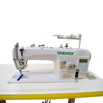 小工业缝纫机全自动剪线倒缝DY同梭步机脑平车直驱平缝机大br-006