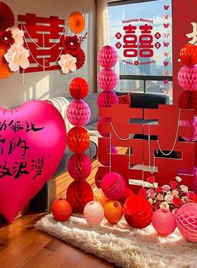 结婚酒店客厅卧装婚房布置套嫁装饰婚F989TTSM礼用品新房出条幅室