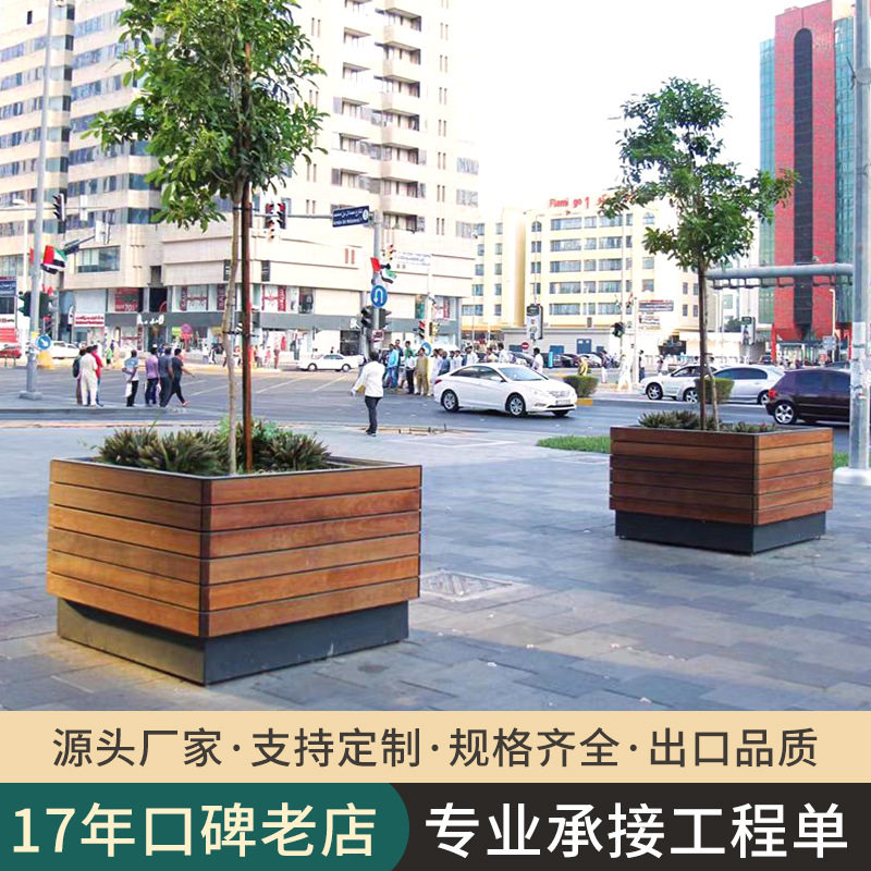 户外不锈钢移动花箱景观