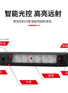 v出口LED白色琥珀营色12v-24一体化拖车房车露车用明KS23-037照灯