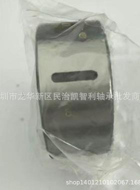 CSK502向轴承CSK0CSK25C单SK30PPCSK50PPCSK35单向离合器轴承