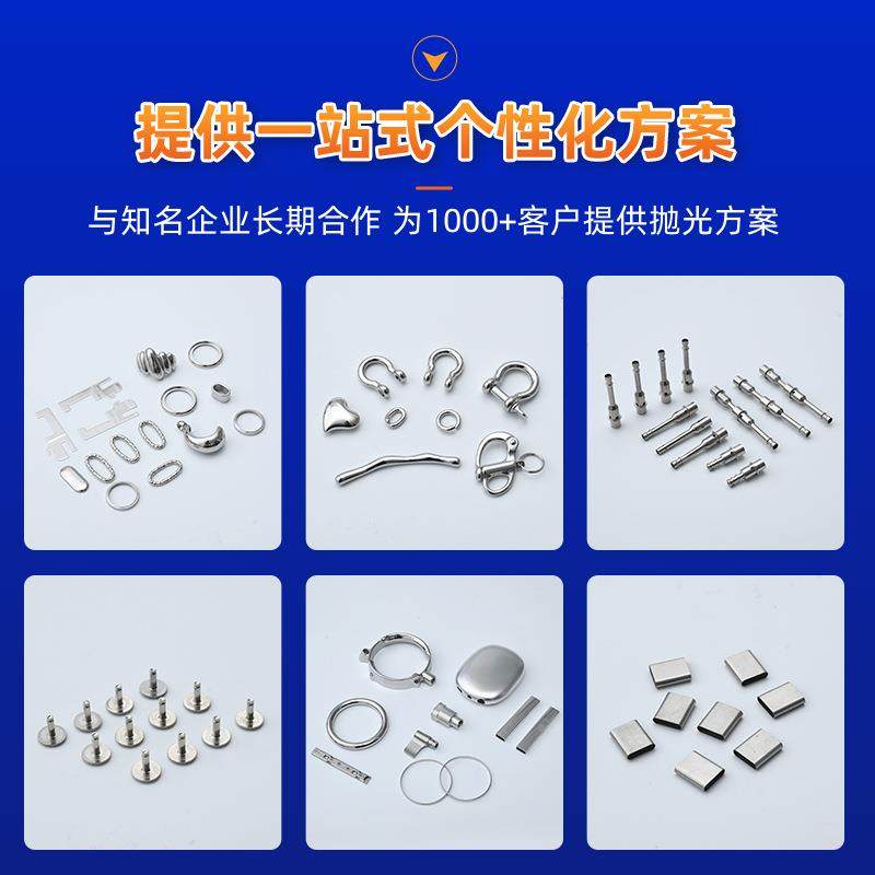 工厂次元振动研机工业五金锈震动研三磨RRZ机工磨件抛光振动抛光