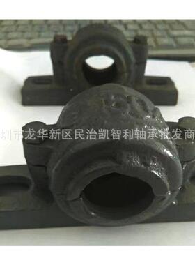 瓦盒NSN5182SN519SN50SN52轴2SN524945SN526SN528S530承座