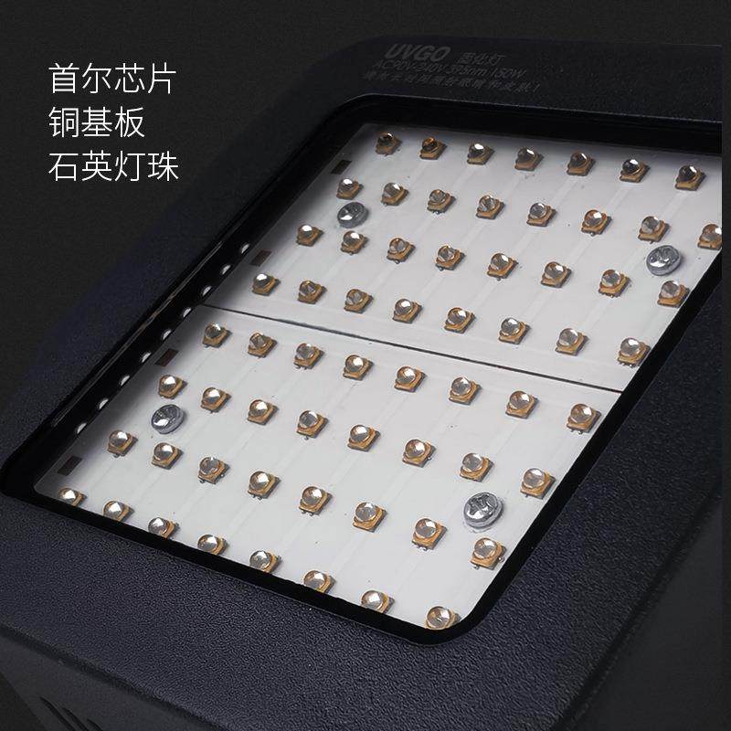 高强度UV化灯353影5高固密度烤紫外灯UV胶无胶FSX油漆油墨光油绿