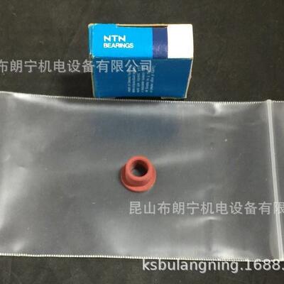 NTN自润滑衬套轴R-MLE25012RMLE953-R-ML承T2000A154U35K