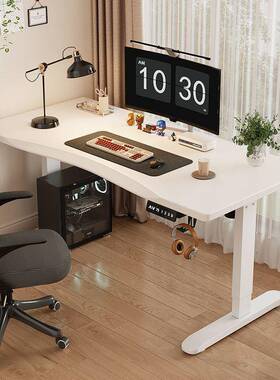电脑桌电动升降办桌全自动成人公桌降习电脑桌书桌学URK电爆升款