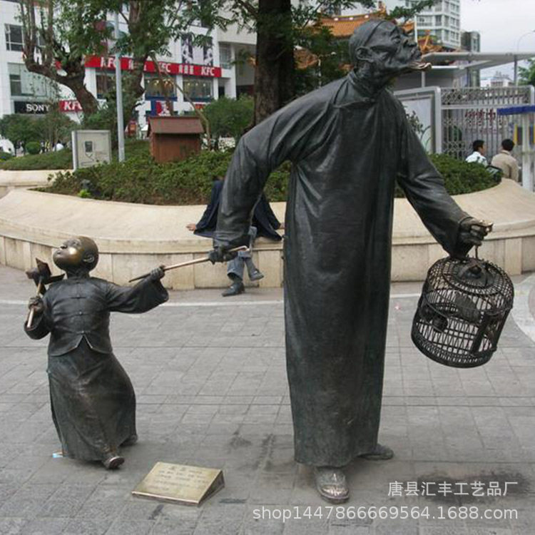 城市街边广场民俗铜雕塑