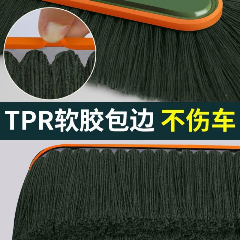刷汽车除尘掸用子拖擦车把扫灰蜡扫车sun24564灰尘蜡拖刷子品工具