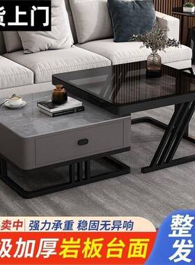 轻奢几客厅桌用玻璃岩板网红子RYP现代简约小户家茶型新款方形组