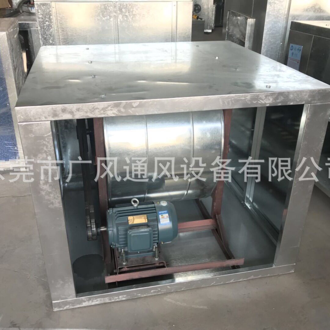 云南离心风柜 柜式离心风机 柜式风机 通风柜