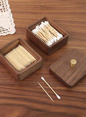 古简约胡桃木整复木牙线盒棉签收纳实黑盒家用个性文北美胡桃玩收