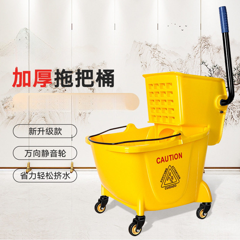 商用家用免手洗长方形拖把桶
