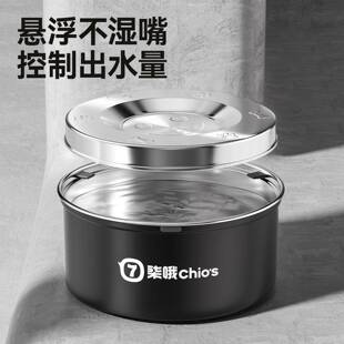 狗盆狗碗不锈悬浮水碗狗钢狗喝水QW10166湿嘴狗食盆水狗狗水碗狗