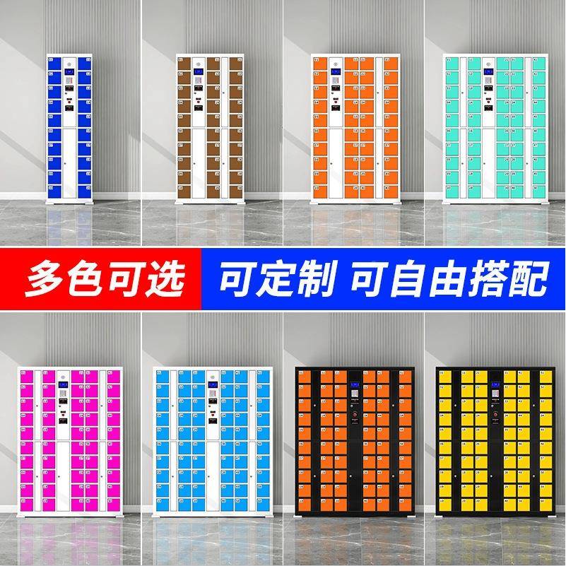 智能手机柜人脸别手机存柜刷系统手卡机柜放识会议室手机CX-CBG-0