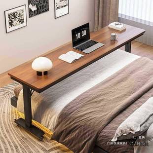 台床边桌可移动TVI懒人跨桌阳电脑桌卧室靠墙学习床桌床降尾升长