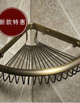 欧式转简约扇形转角仿古置铜三角篮网篮OCO角篮三角物架篮加厚角