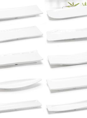 密盘长条盘子瓷白色仿塑料胺创意长XOG方形平盘寿司子凉菜盘碟子