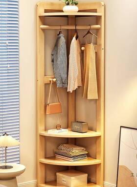 落地挂衣架卧室衣服挂架角衣QKB转架小家用室内帽客厅实型木衣服