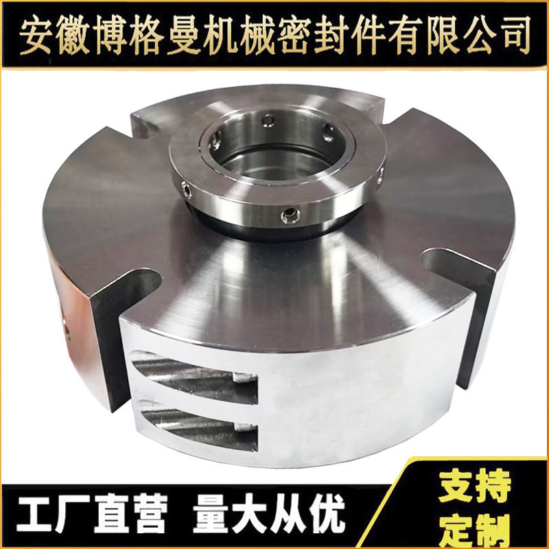 五道环风机专用分段式机械密封