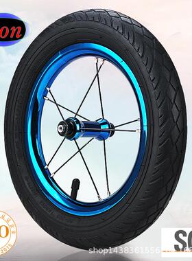 销深圳工厂童直儿滑步13207车平衡车用专橡胶充气轮子