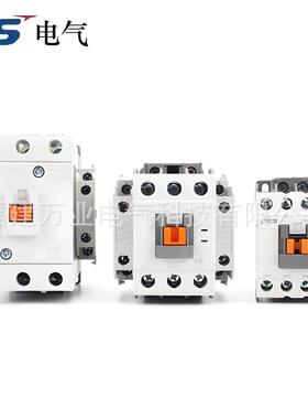 LS/LG乐星电OZT气C交流接触H器13920015W0;MC-215bA220V50/60za1b
