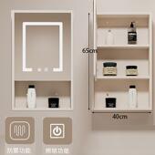 代简间约奶油风小户防水实木现浴室智能镜柜阳449型台卫生镜箱浴