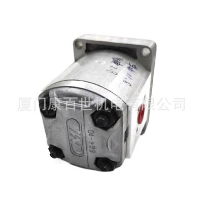 台湾全懋CML齿轮泵 EGC-19-R EGC-22-R EGC-26-R EGC-3液压油泵