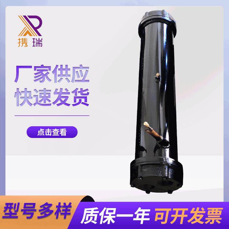 壳管式冷凝器水冷双系统水炮冷热交换器管壳式换热器10匹20HP30匹,清洗/食品/商业设备,冷凝器,淘宝优惠券,粉丝福利购,淘宝优惠卷