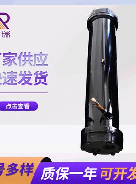 壳管式冷凝器水冷双系统水炮冷热交换器管壳式换热器10匹20HP30匹