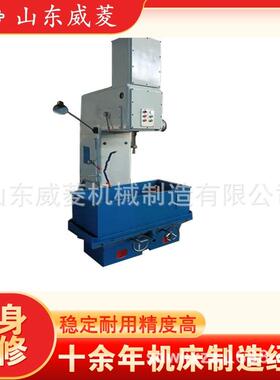 供应4220半自动立式珩磨机 M4220 衍磨机 金钢镗床