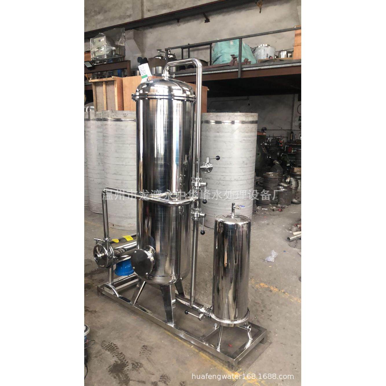 厂家直供活性炭催陈白酒过滤器 小型果酒自动葡萄酒白酒过滤机