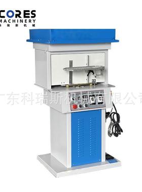 厂家直供鞋面底活化胶烘干机 Shoe Activator Glue Dry Machine